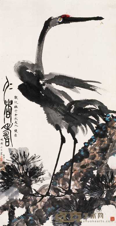 黄永玉 1980年作 仁者寿 立轴 134×69cm